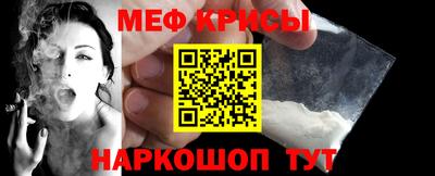 прущий лед Ижевск