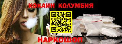 ешки Будённовск