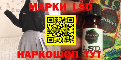 mdma Бузулук