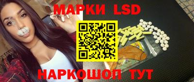 кристаллы Бугуруслан