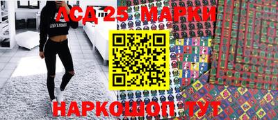 ПСИЛОЦИБИНОВЫЕ ГРИБЫ Отрадный