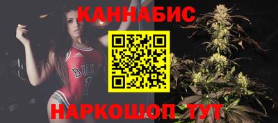 кристаллы Бугуруслан