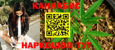 ешки Будённовск