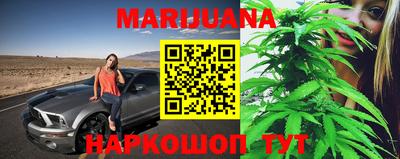 ешки Будённовск