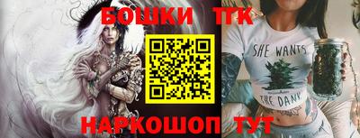 ешки Будённовск