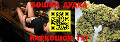 mdma Бузулук