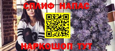 кристаллы Бугуруслан