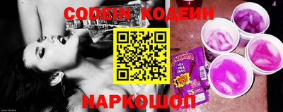 кристаллы Бугуруслан
