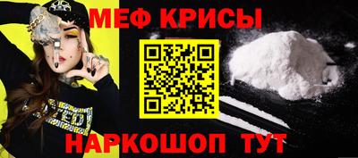ешки Будённовск