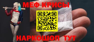 ешки Будённовск