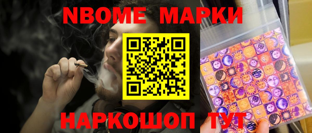 LSD-25 экстази кислота  ссылка на мегу ССЫЛКА  Лсд 25 экстази ecstasy  Красный Сулин  Вход с VPN 